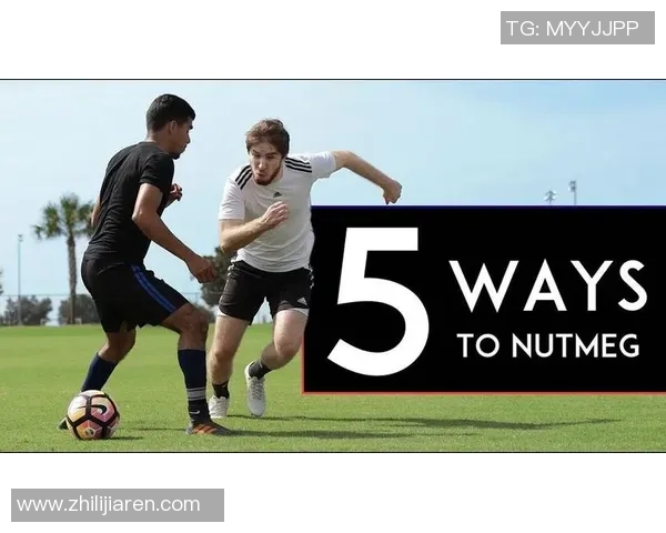 足球穿裆神技展示：盘点那些用巧妙穿裆过人征服球场的顶级球星